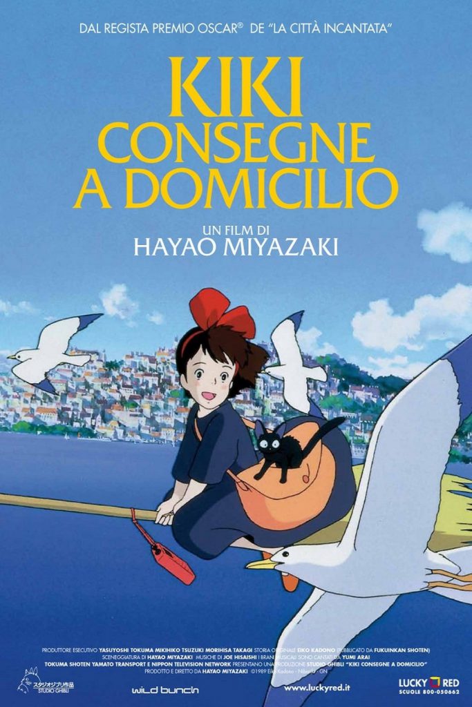 Poster for the movie “Kiki – Consegne a domicilio”