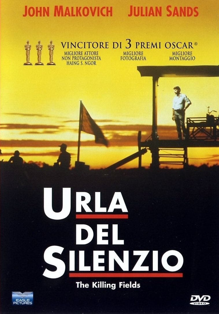 Poster for the movie "Urla del silenzio"