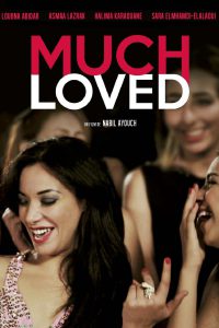 Poster for the movie "Much Loved"