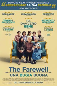 Poster for the movie "The Farewell - Una bugia buona"