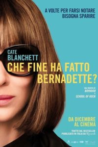 Poster for the movie "Che fine ha fatto Bernadette?"