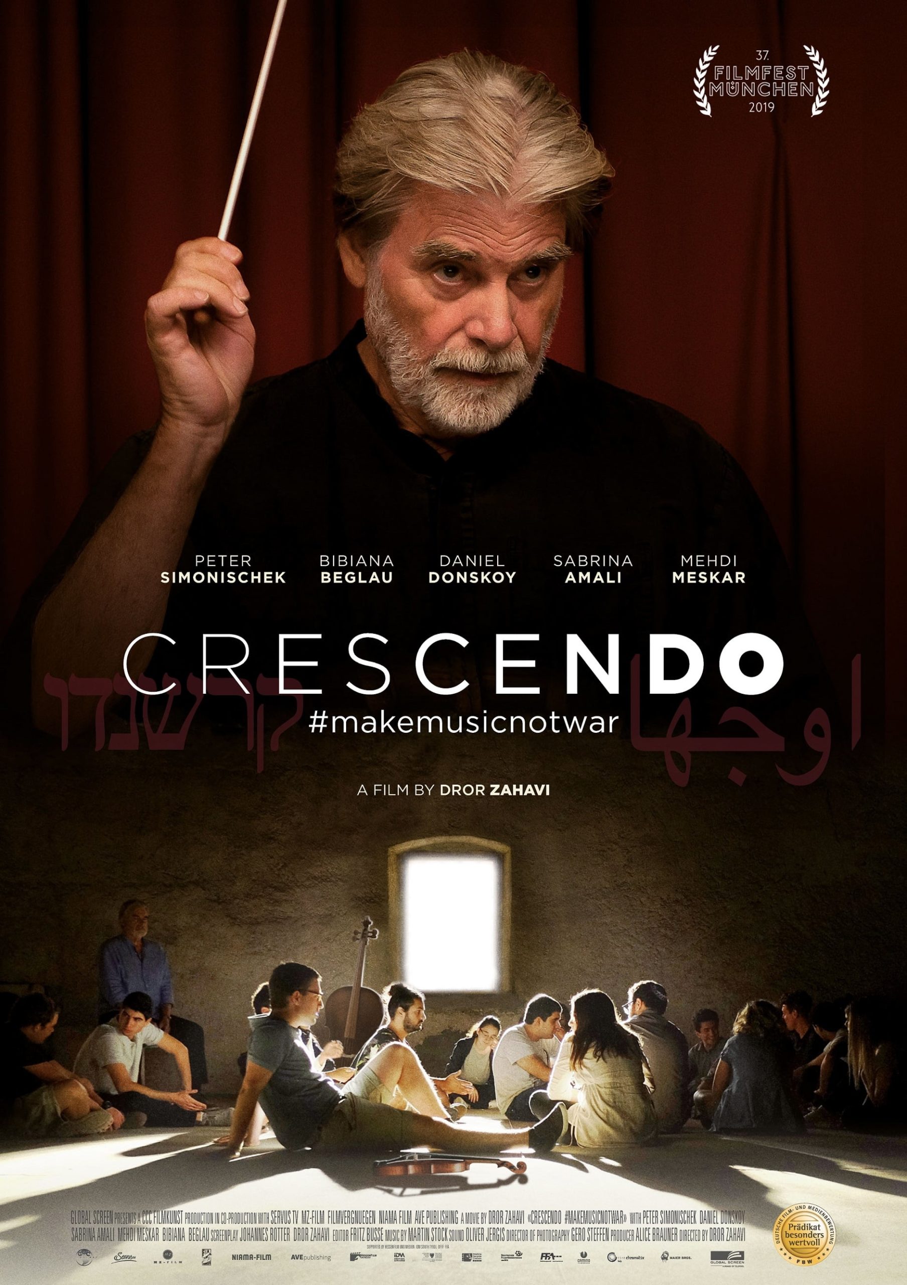 Poster for the movie "Crescendo - #makemusicnotwar"