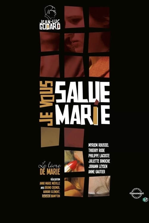 Poster for the movie "Je vous salue, Marie"