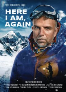 Poster for the movie "Here I am, again"