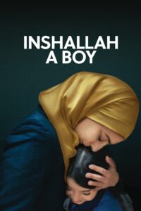 Poster for the movie "Inshallah a Boy"