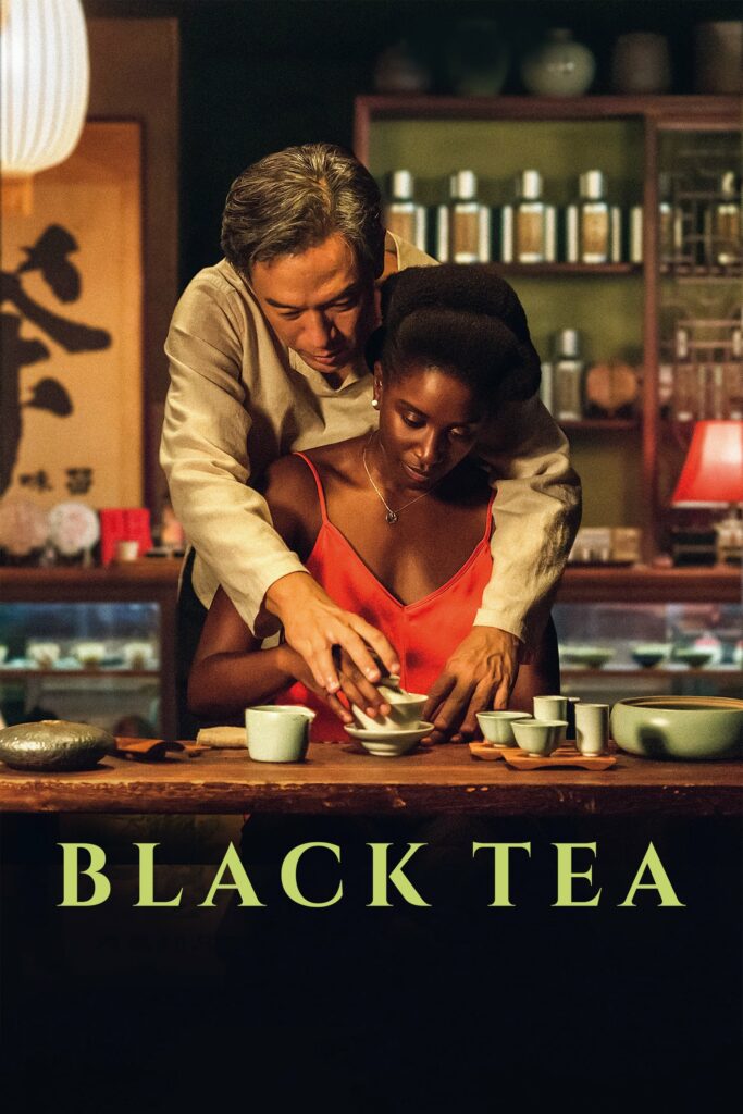 Poster for the movie “Black Tea”