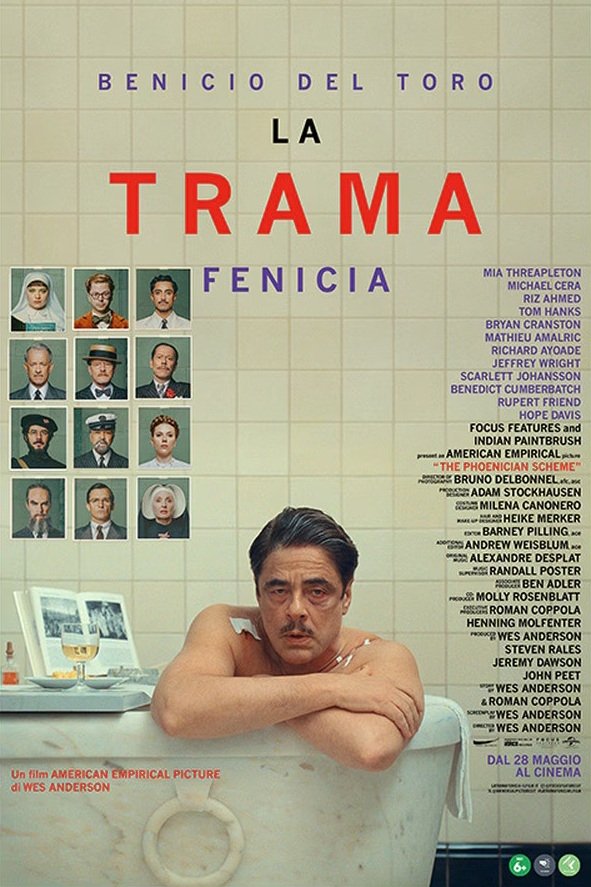 Poster for the movie ""