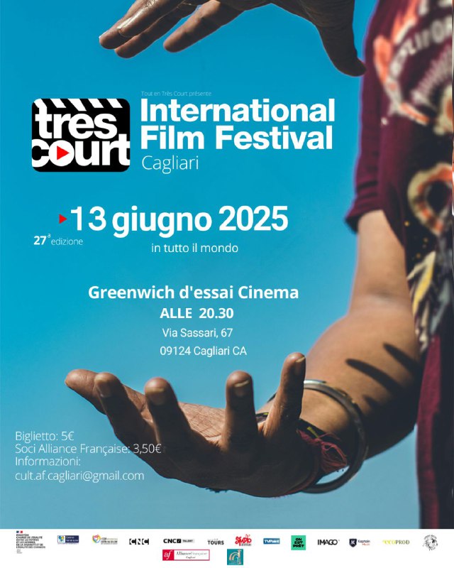 Serata Evento: Très Court International Film Festival 2025