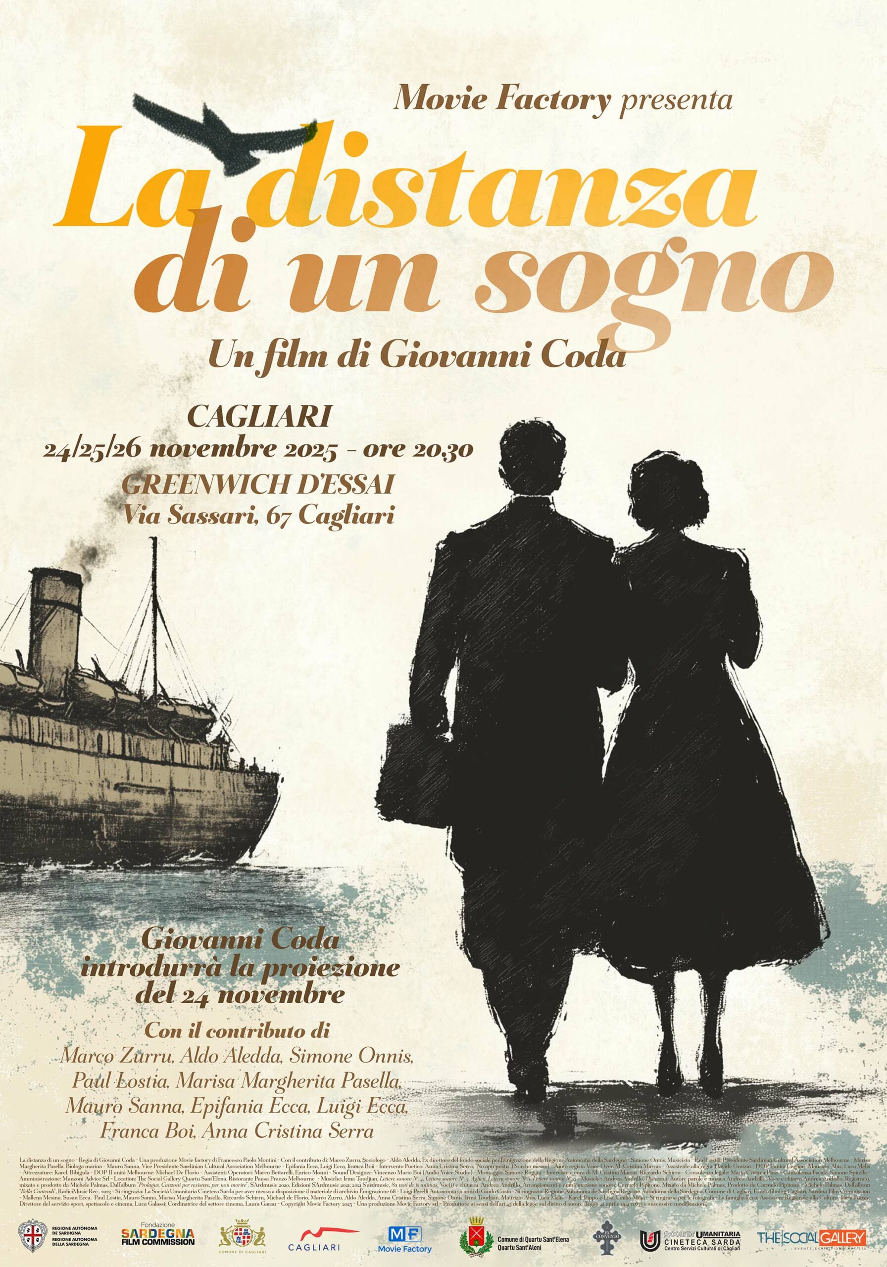 La distanza di un sogno