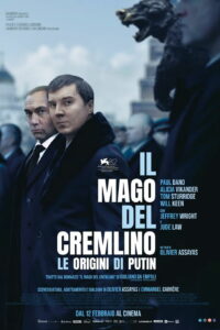 Poster for the movie ""