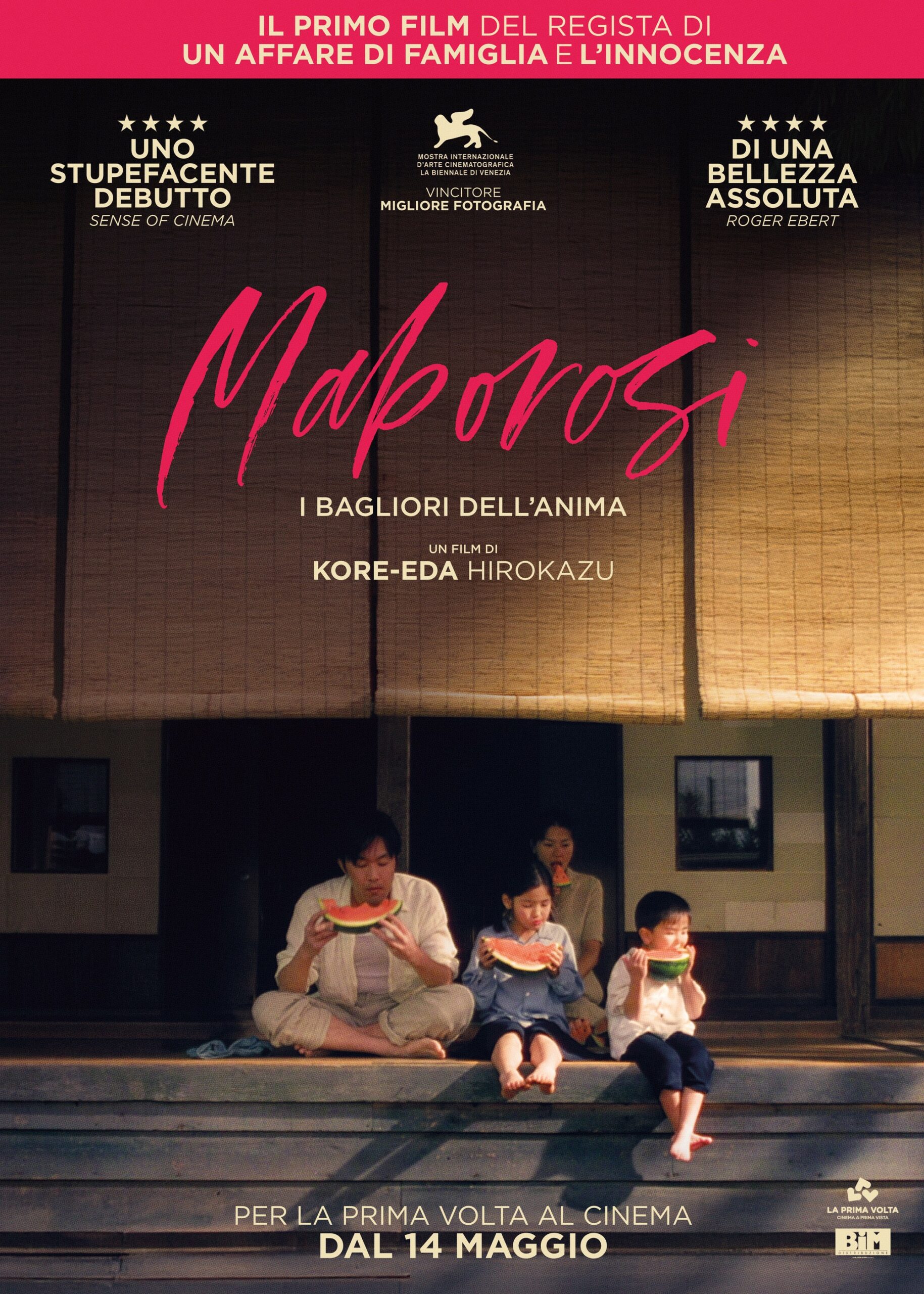 Maborosi – I bagliori dell’anima
